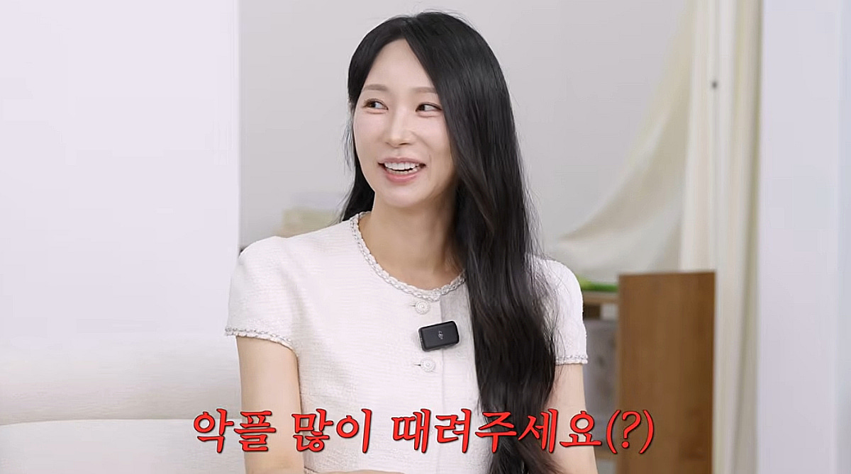 24기 옥순, 고소 이후 사과 받고 "무플보다 악플이 낫다" 돌연 고백[스타이슈]