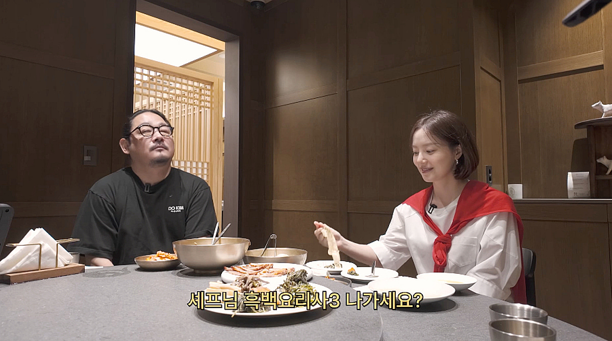 '흑백요리사' 김도윤 셰프 "시즌3 안 나가..사람들이 욕할 것" [문채원]