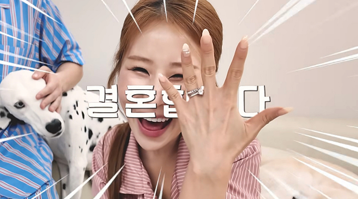 박세미, 1살 연하 예비 신랑과 결혼 발표…'매일 발 마사지 해줘' 칭찬