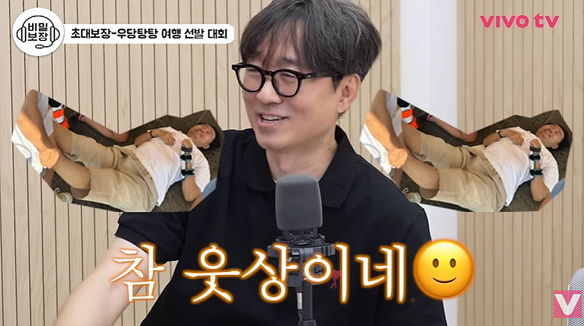 장항준, 스페인서 실신 "혈압약 2알 먹고 러닝하다"..쓰러져도 '웃상' [티보티비]