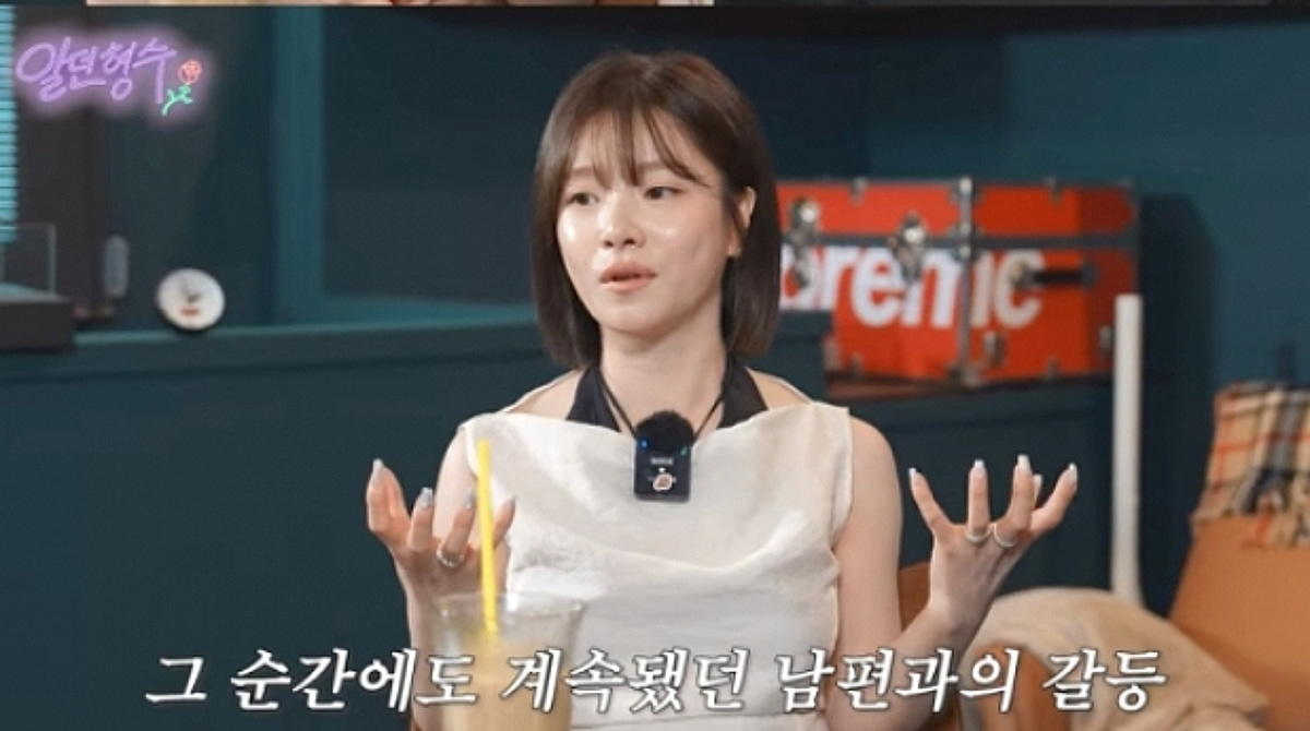 벤, 이욱과 파경 2년만에 밝힌 이혼 갈등 "출산 6개월만, 배신감 느껴" [스타이슈]