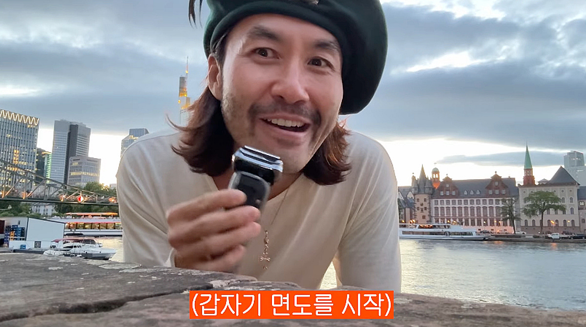 노홍철, 30년간 기른 수염 깎았다 "거울 보다가 깜짝 놀라" [노홍철]