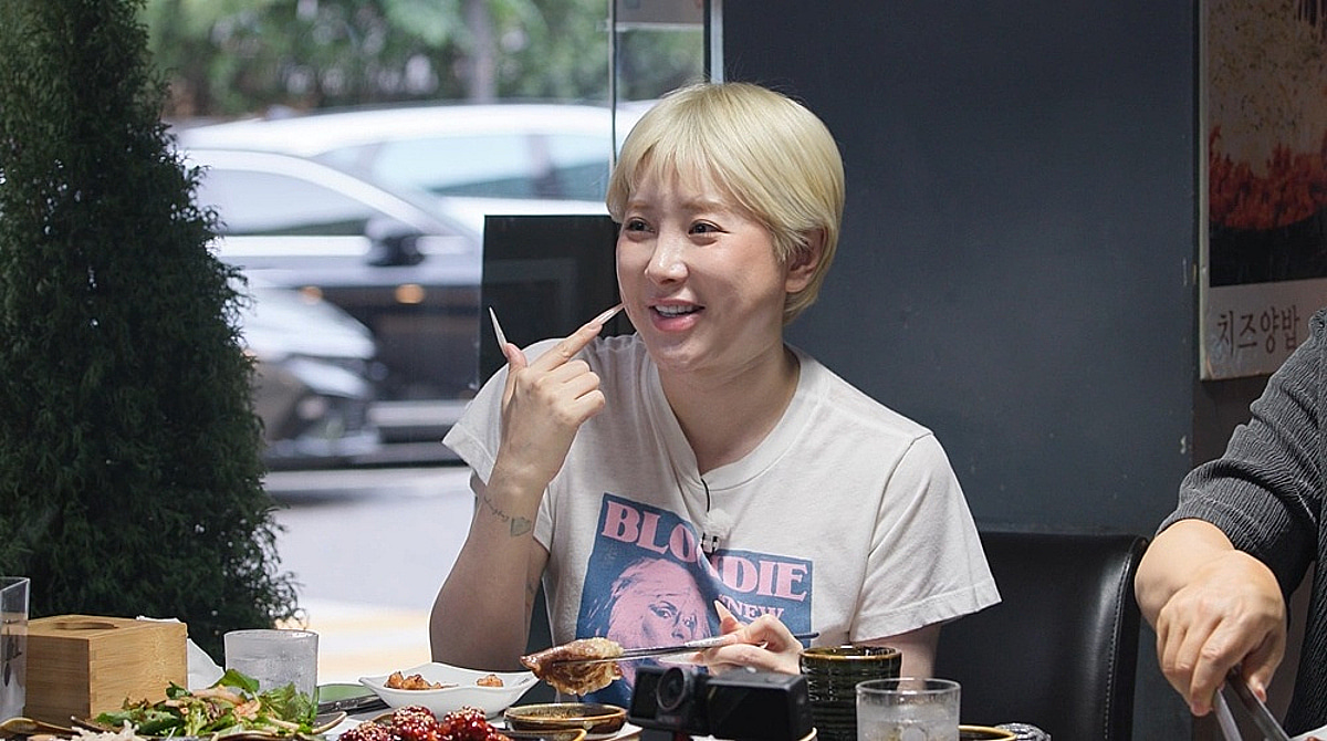 재혼 앞둔 서인영, 이서진에 '긴급' 연애 상담..무슨 일? [비서진]