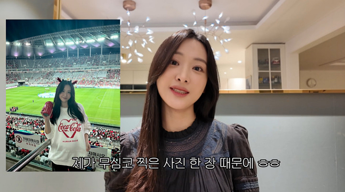'배성재' 김다영, 축구장 임신샷 비화 "배 안 나온 줄 알았는데..퇴사 이후 방송 모두 아이와 함께 했더라" [다영아나야]