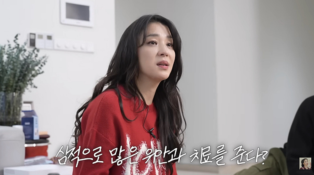 한고은, 반려견 생각에 울컥 "아이들 못 만났으면 우울증약 먹었을 텐데.."
