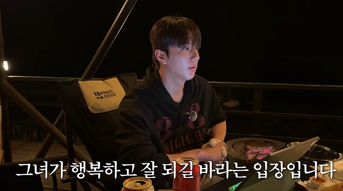 "할 말 많아"..'환연4' 조유식, 곽민경♥신승용 열애에 의미심장 발언 [스타이슈]