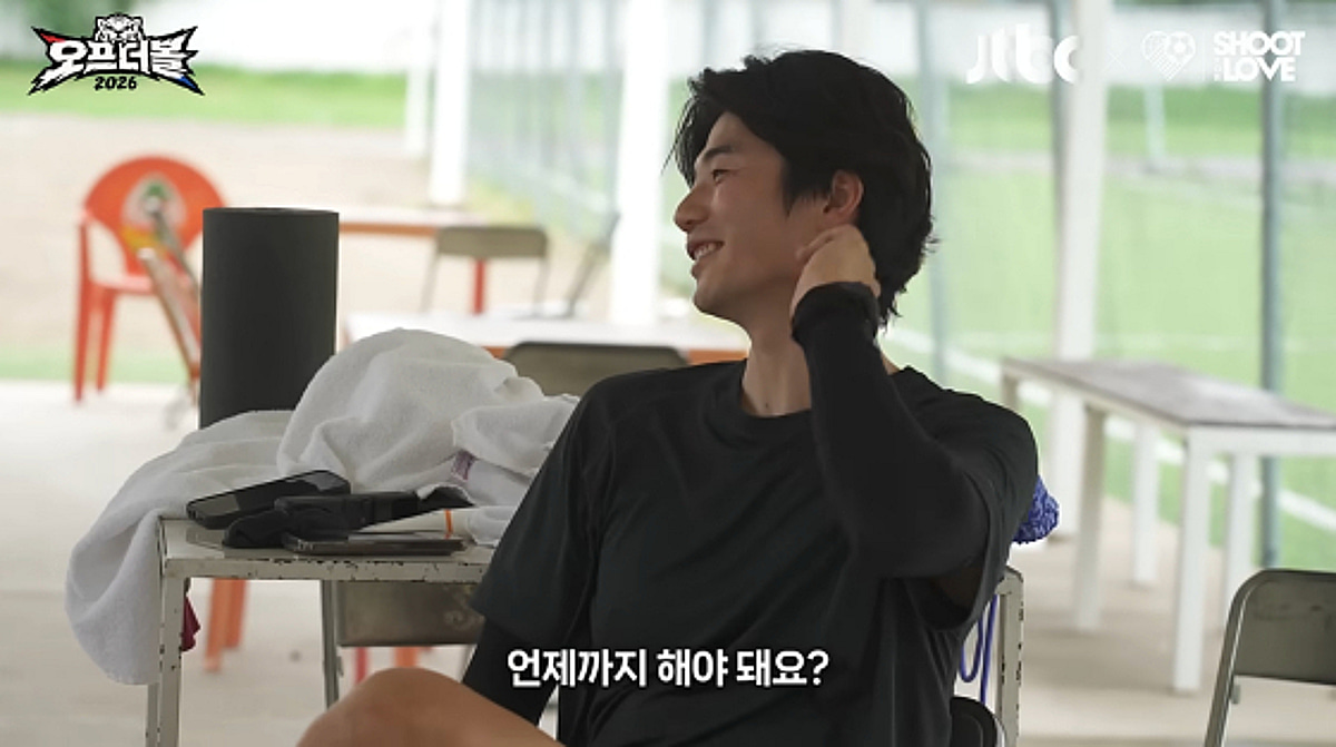 기성용, '답답하면 니들이 뛰든지' 사건 충격 고백.."부추긴 사람 있었다"[스타이슈]