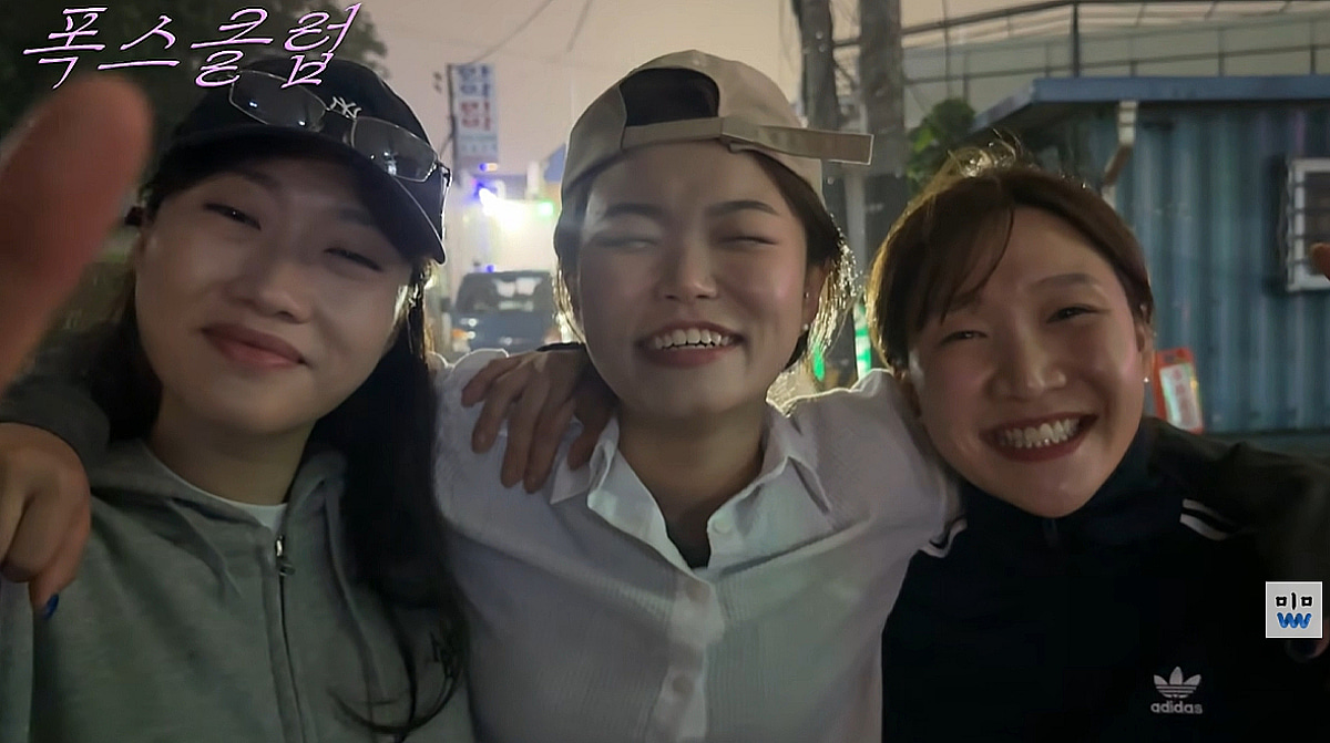 [전문] 김지유·허미진·한지원 '폭스클럽' 3년만 폐지.."신나게 헌팅"