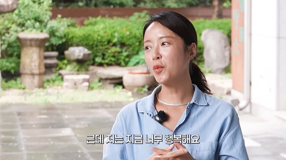 황정음, '이혼' 전 남편 불쑥 언급에 당황.."신랑이 서글서글했는데"
