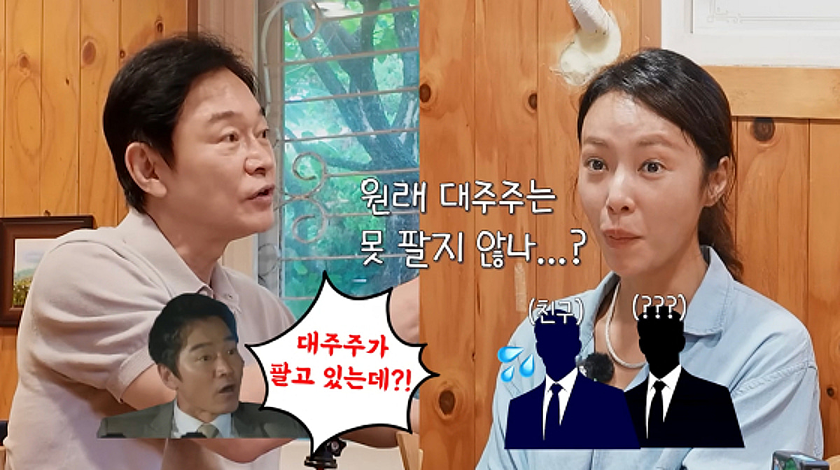 정보석, '주식 사기 피해' 고백.."들어가자마자 하락, 대주주가 팔고 있더라"