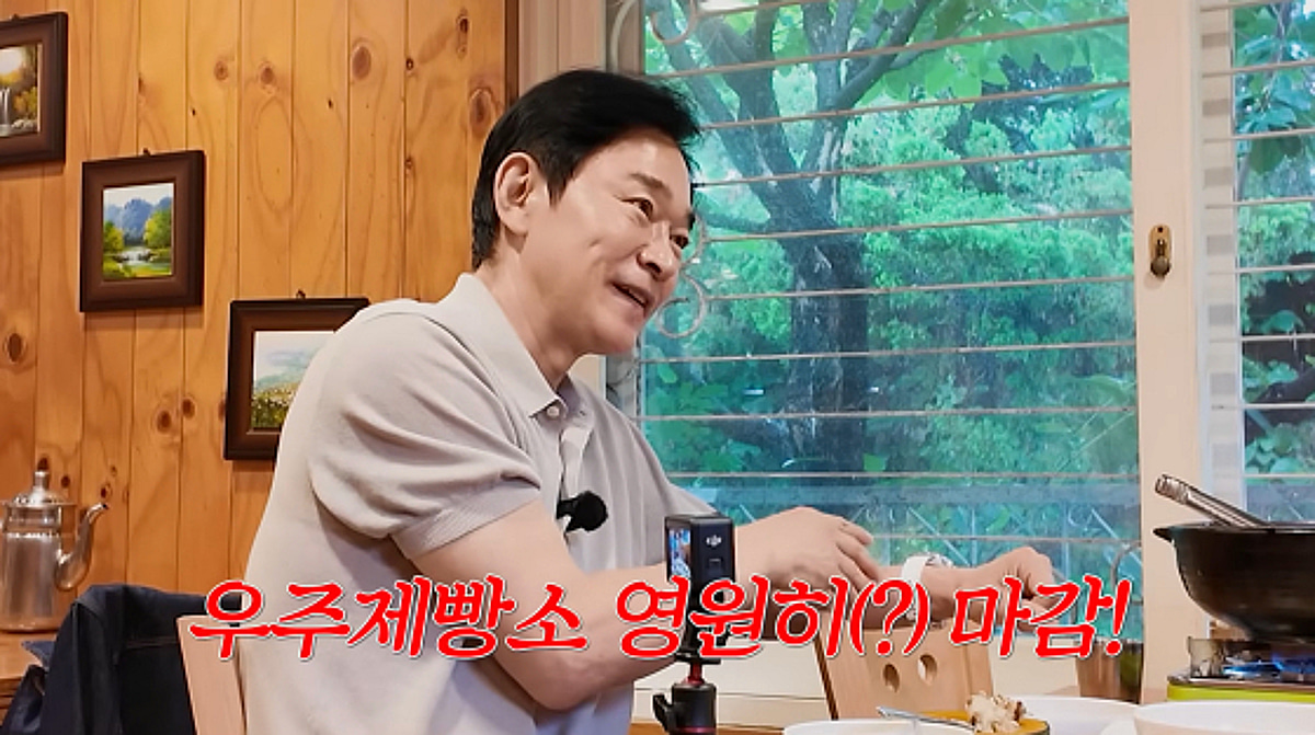정보석, 성북동 빵집 관둔 이유 "아들, 엄마 믿고 일 안 해"[스타이슈]