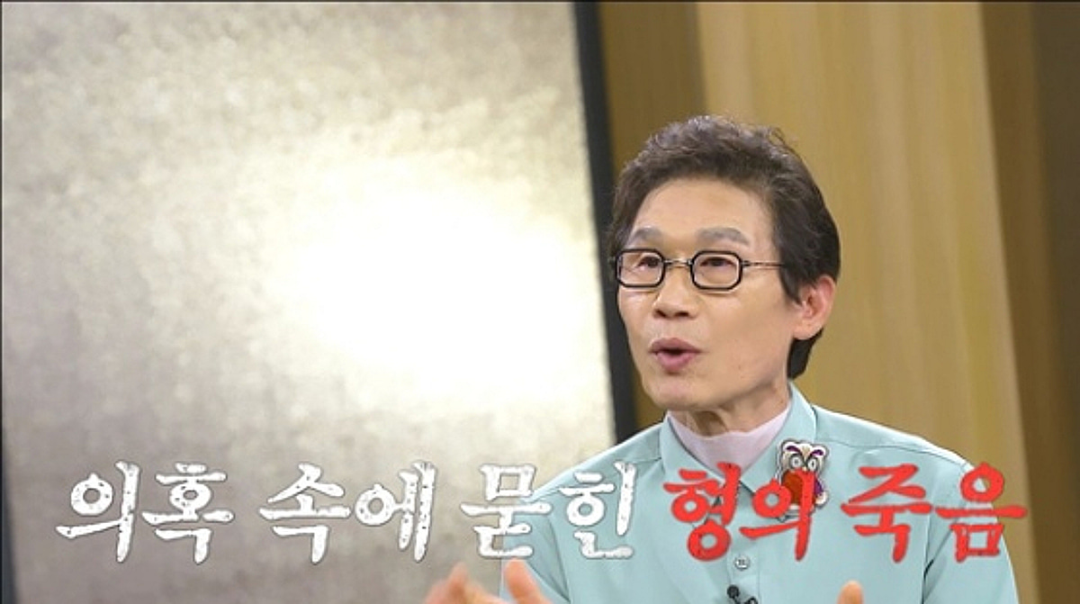 김정렬 친형, 군대서 구타 사망.."자살로 은폐→30년 만 가해자 사과"[데이앤나잇][종합]