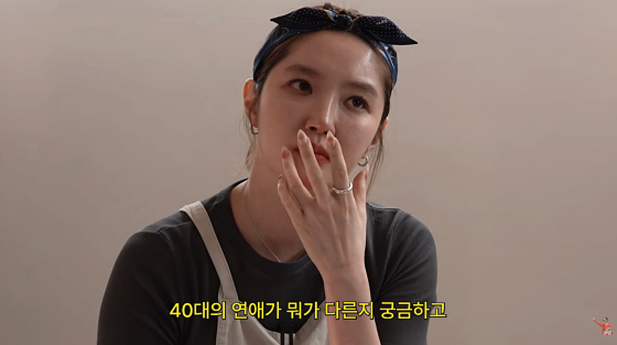 '돌싱' 김새롬, 40대 되니 달라진 결혼관 "조건 싹 다 내려놔"[스타이슈]