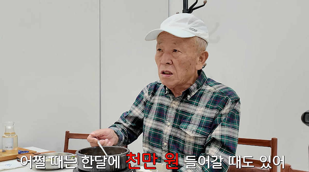 임현식 "나무 관리에 월 1000만원..돈 관리 정신 차려야" [박원숙채널]