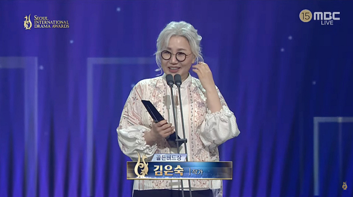 "덕분에 돈 벌고 살아" 김은숙, 한글날 앞두고 세종대왕 샤라웃[서울드라마어워즈]