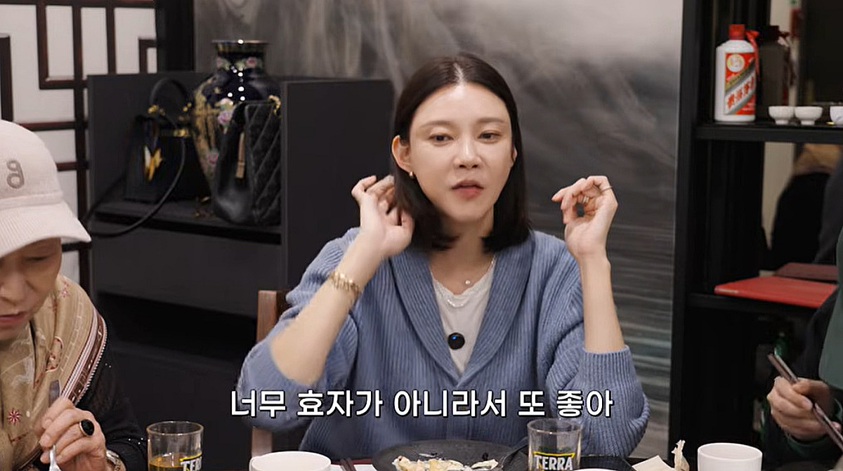 차예련, ♥주상욱과 결혼 9년 차에 母앞 폭탄 발언 "효자 아니라서 좋아" [차장금]