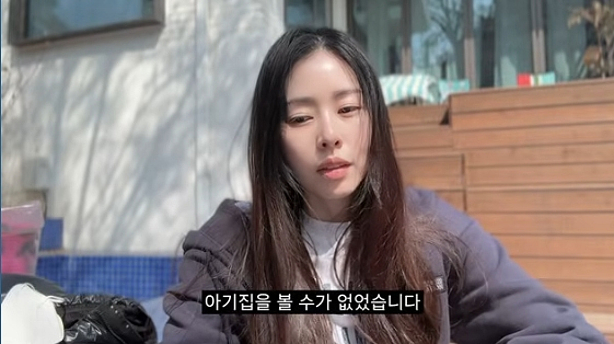 '42세 난임' 서동주 "아기집 못 봤다"..시험관 결과에 울컥[스타이슈]