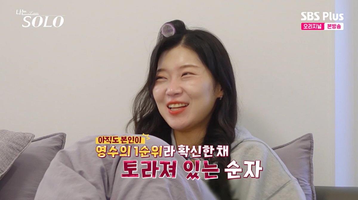 "불편해" 30기 순자, 옥순에 대놓고 눈치+한숨..데프콘 "죄지은 사람 만들어"[나는 솔로][별별TV]