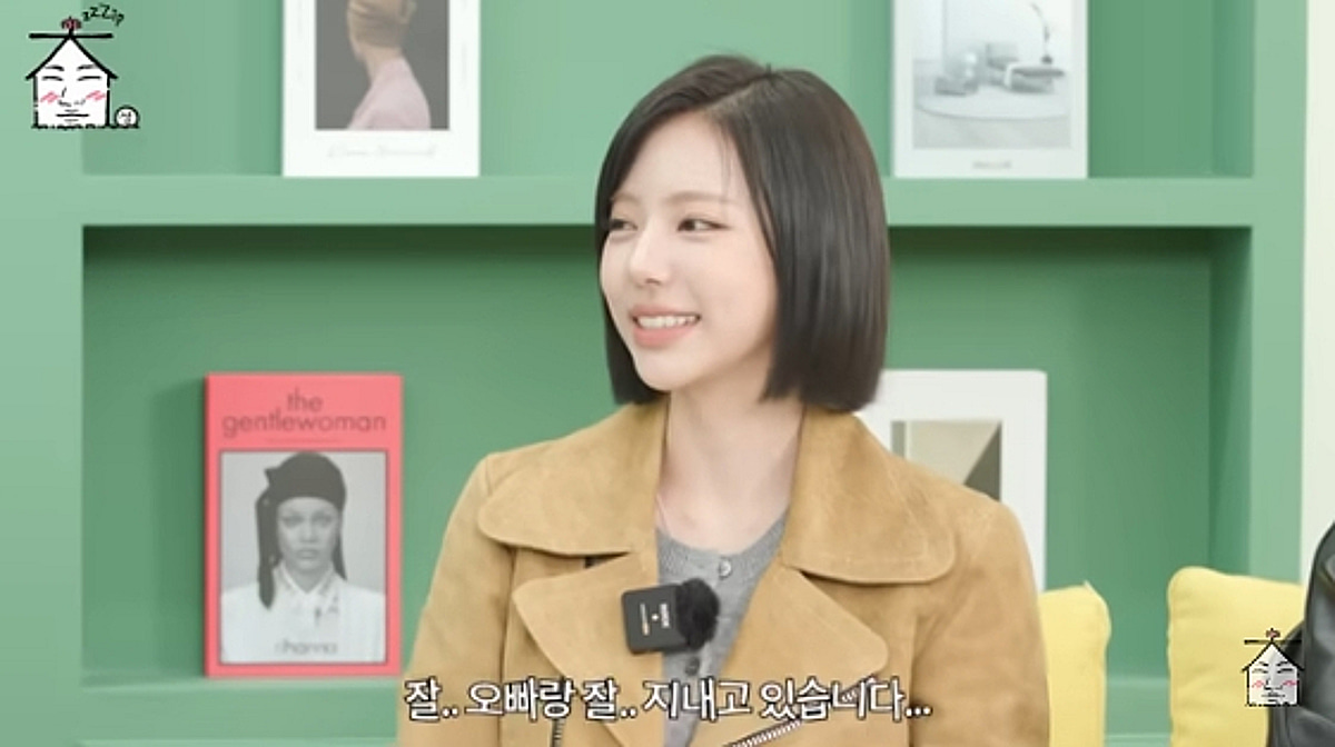 '솔지5' 김고은 "조이건 최종 선택 안 한 이유? 겹지인 때문에 브레이크"[스타이슈]