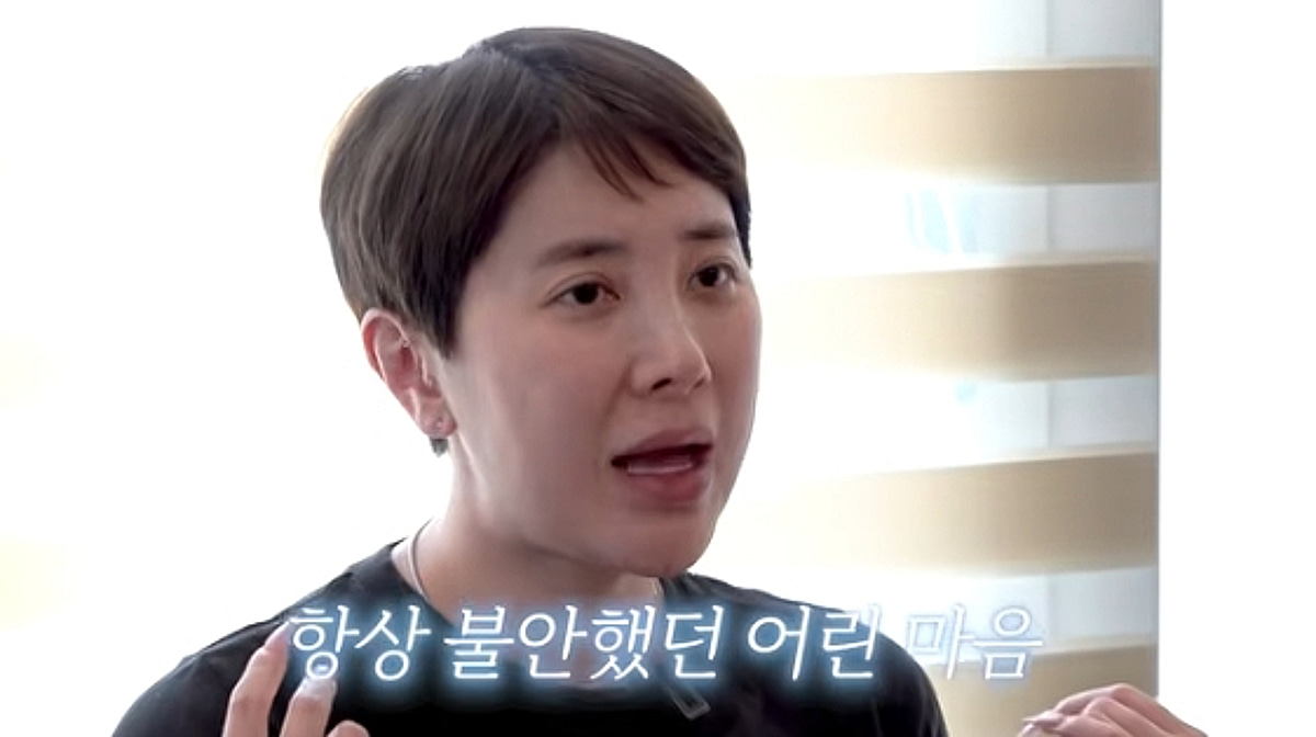 서인영, 가정사 최초 고백..”부모님 초3 때 이혼..심적으로 항상 불안해”[스타이슈]