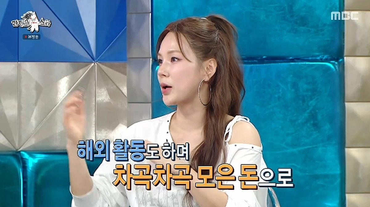 '40억 건물주' 채연, 군통령 수익으로 효도 FLEX.."母에 건물, 父에 외제차 선물"[라스][★밤TView]