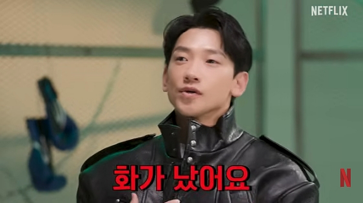 비, 촬영 중 '깐족' 이상이에 욕설.."실제로 화나 육두문자까지"[스타이슈]