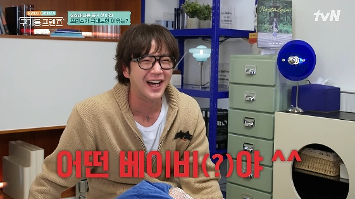 まとめ購入確認用■History of JANG KEUN SUK LIMIT… Jang Keun-suk: 