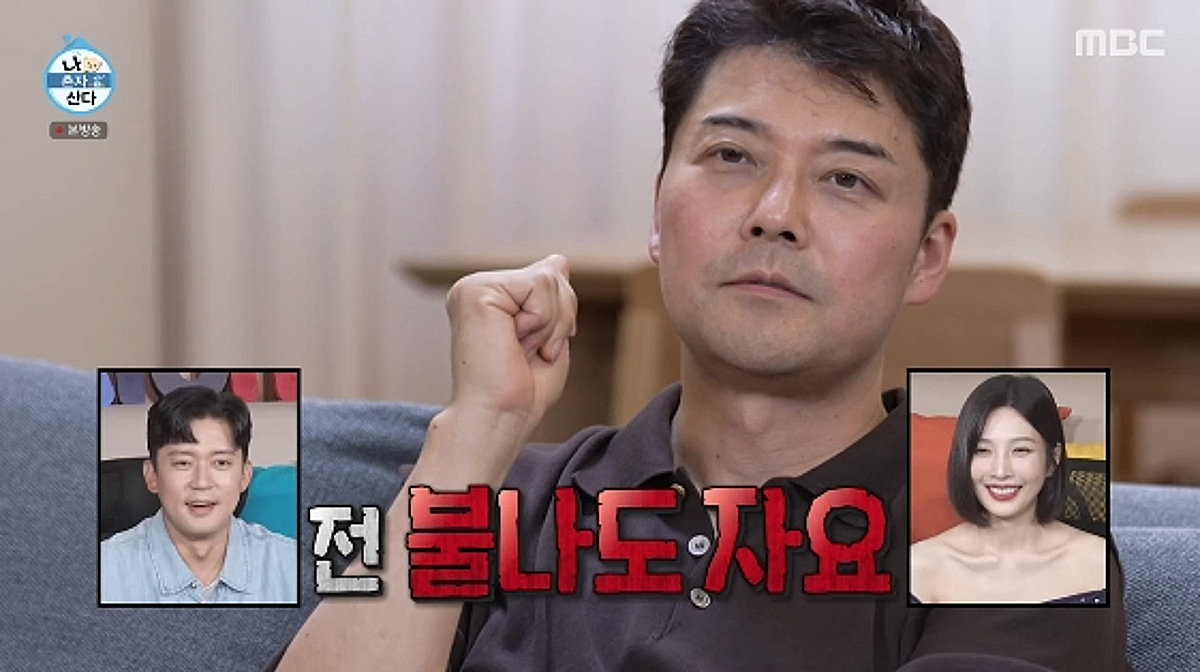 전현무, 군시절 잠버릇에 입이 떡.."막사 불타는데 코골며 숙면"[나혼산][★밤TV]