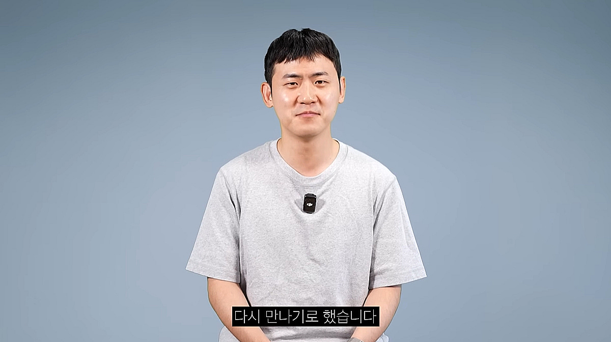 싸늘한 여론..'피식대학' 김민수, 의문의 여자친구와 재결합 [스타이슈]
