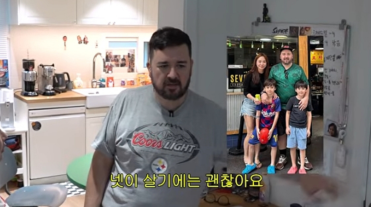 샘 해밍턴, 홀쭉해진 비주얼에 "주사맞고 있다" 솔직 고백[스타이슈]