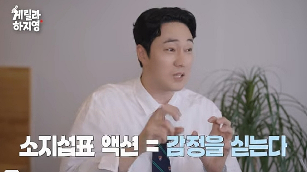 시청률 15% '김부장' 소지섭, '한국판 테이큰' 찬사에.."액션에 감정 실었다"[스타이슈]