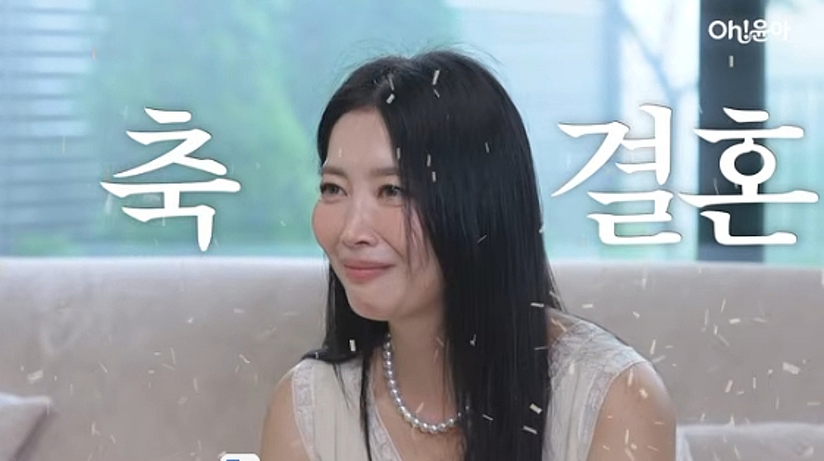 '46세' 오윤아, '재혼' 깜짝 발표.."발달장애 子 손주처럼 받아주셔"[스타이슈]