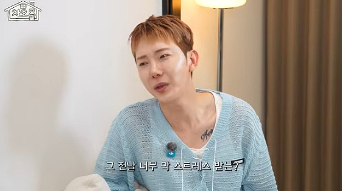 조권, '깝권' 별명에 스트레스.."예능 잠수타고 싶었다"[스타이슈]