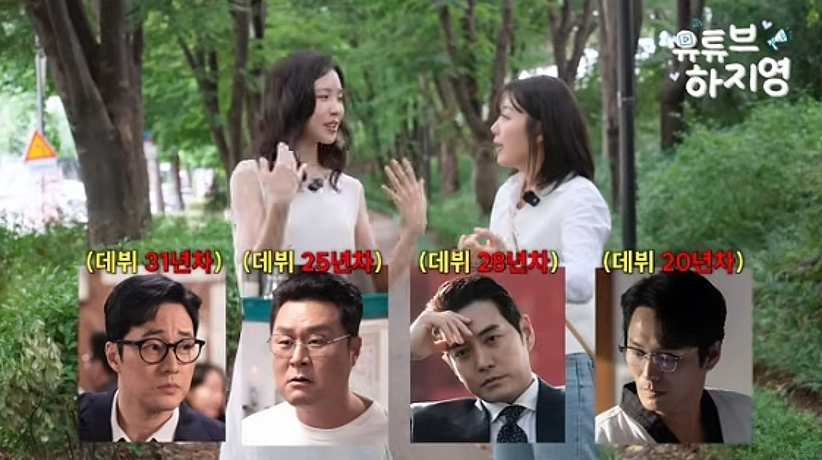 '김부장' 손나은 "소지섭·윤경호·최대훈 앞 손 덜덜 떨려" 부담감 호소[스타이슈]