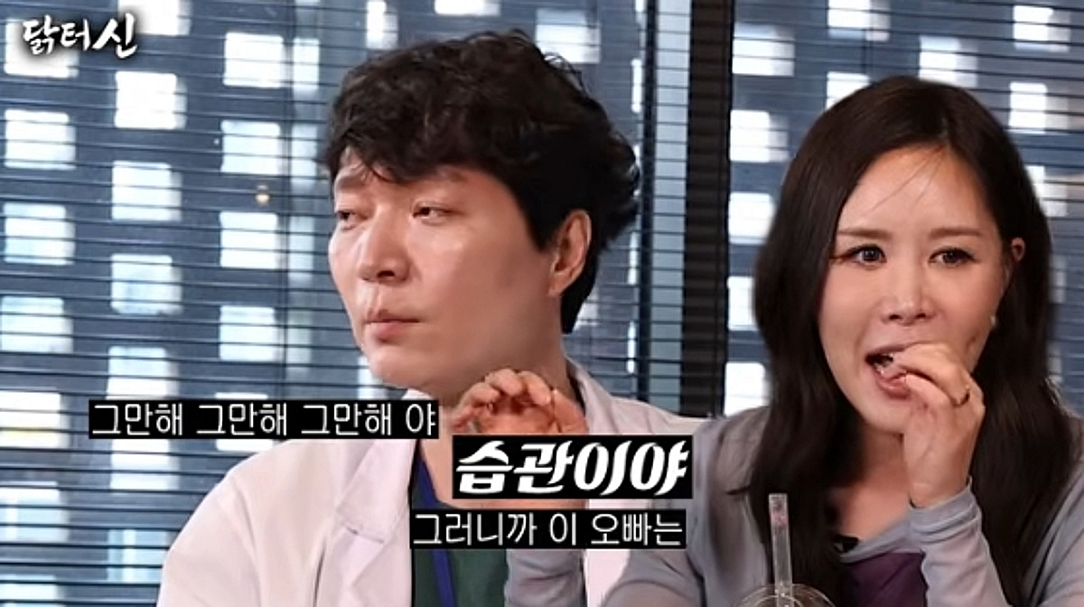 채리나 "신정환, 군 시절부터 습관성 불법 저질러" 과거 폭로[스타이슈]