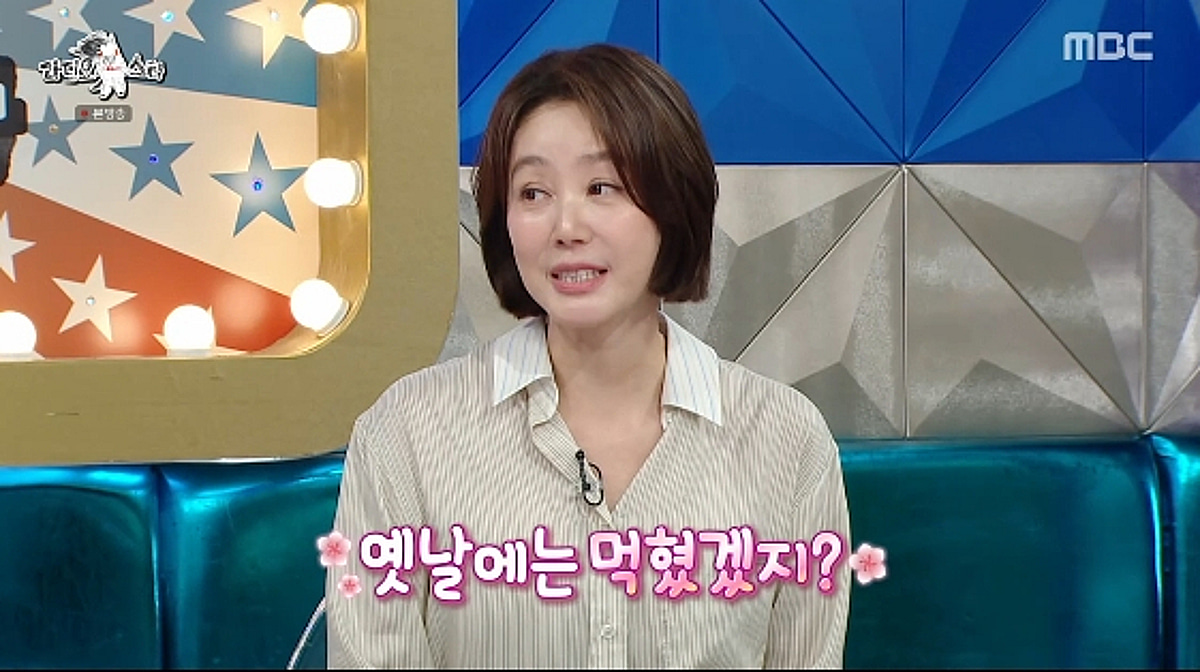 '59세' 김성령 "몸무게 앞자리 6자 찍었다" 대학 축제서 헌팅 굴욕[라스]