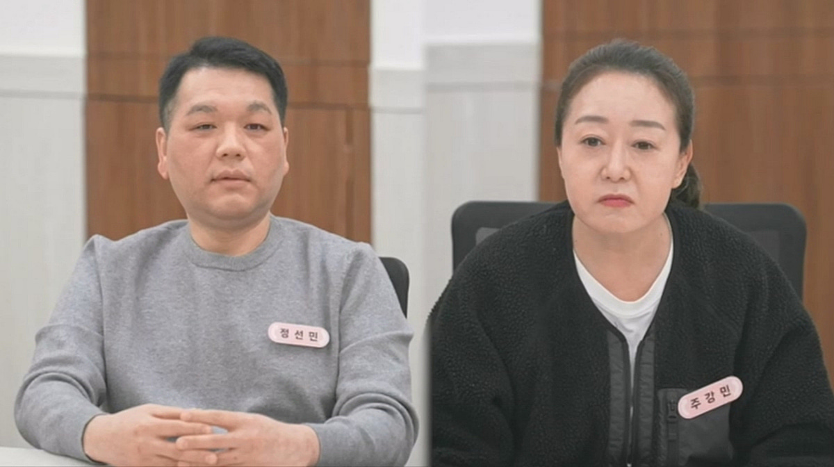 "간통죄 있었다면.."..'윤유선 남편' 이성호, 진실공방 남편 뻔뻔함에 일침 [이숙캠]