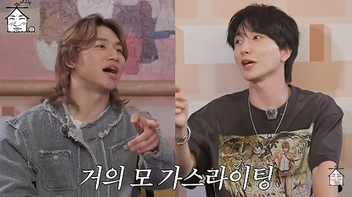 이특, SM-YG 기싸움 폭로.."모두가 적이라고 가스라이팅까지"