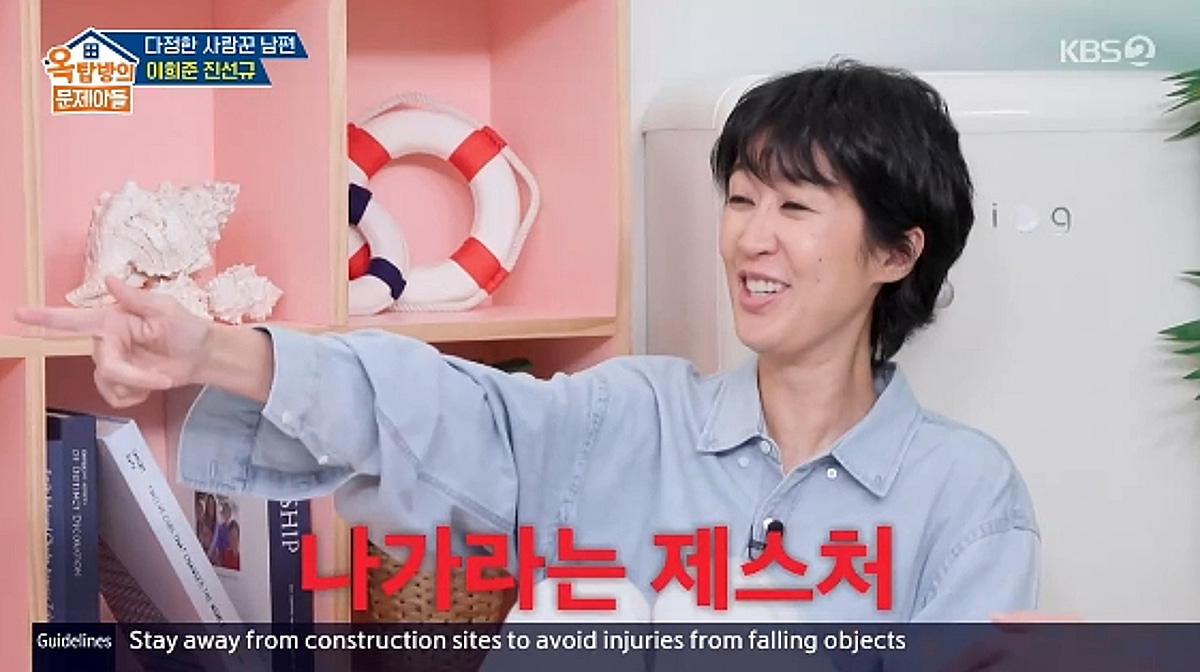 홍진경, 사춘기 딸 라엘에 서운함 토로.."나가라고 삿대질"[옥문아][★밤TView]