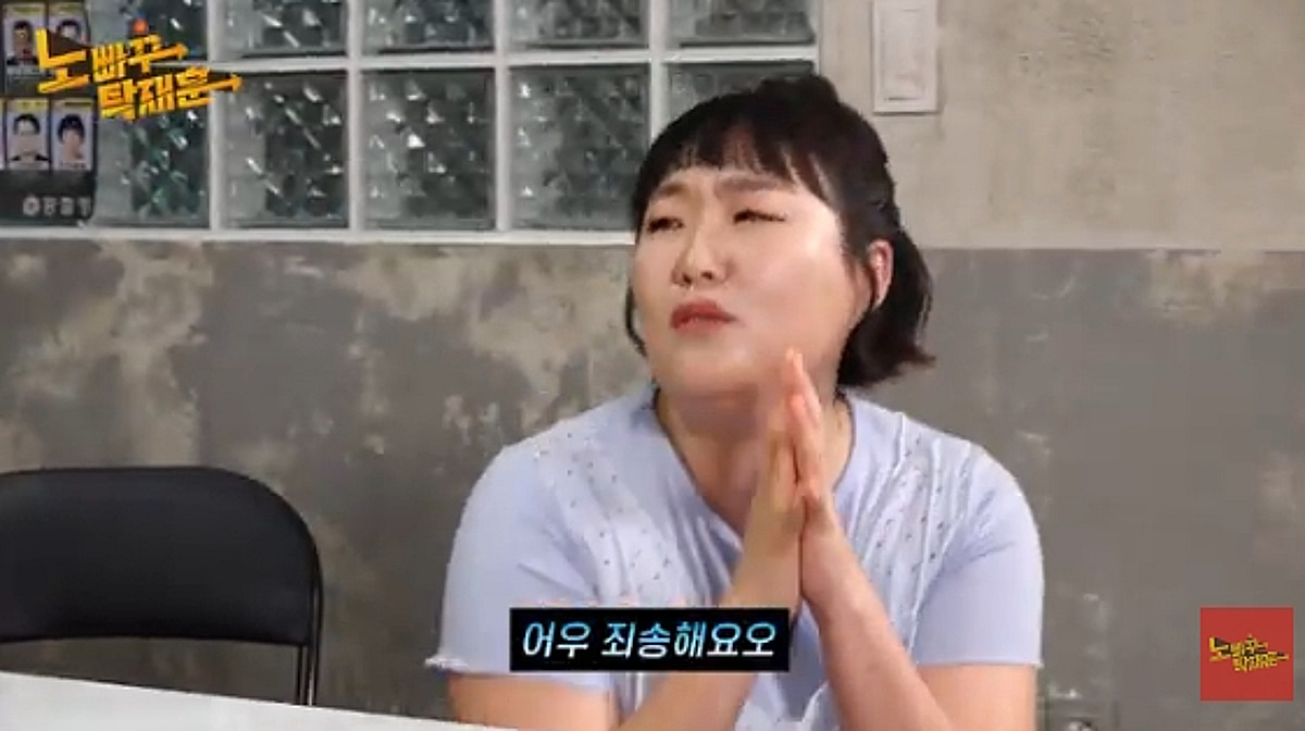 '명품 킬러' 이수지, 제이미맘으로 뜨고 무릎꿇었다.."다행히 소송 면해"[스타이슈]