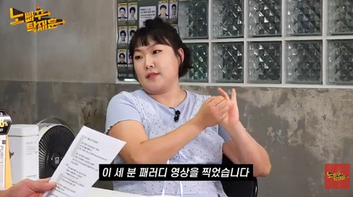 '소주 모델' 이수지, 이효리·수지·제니 따라했다가 공개 사과[스타이슈]