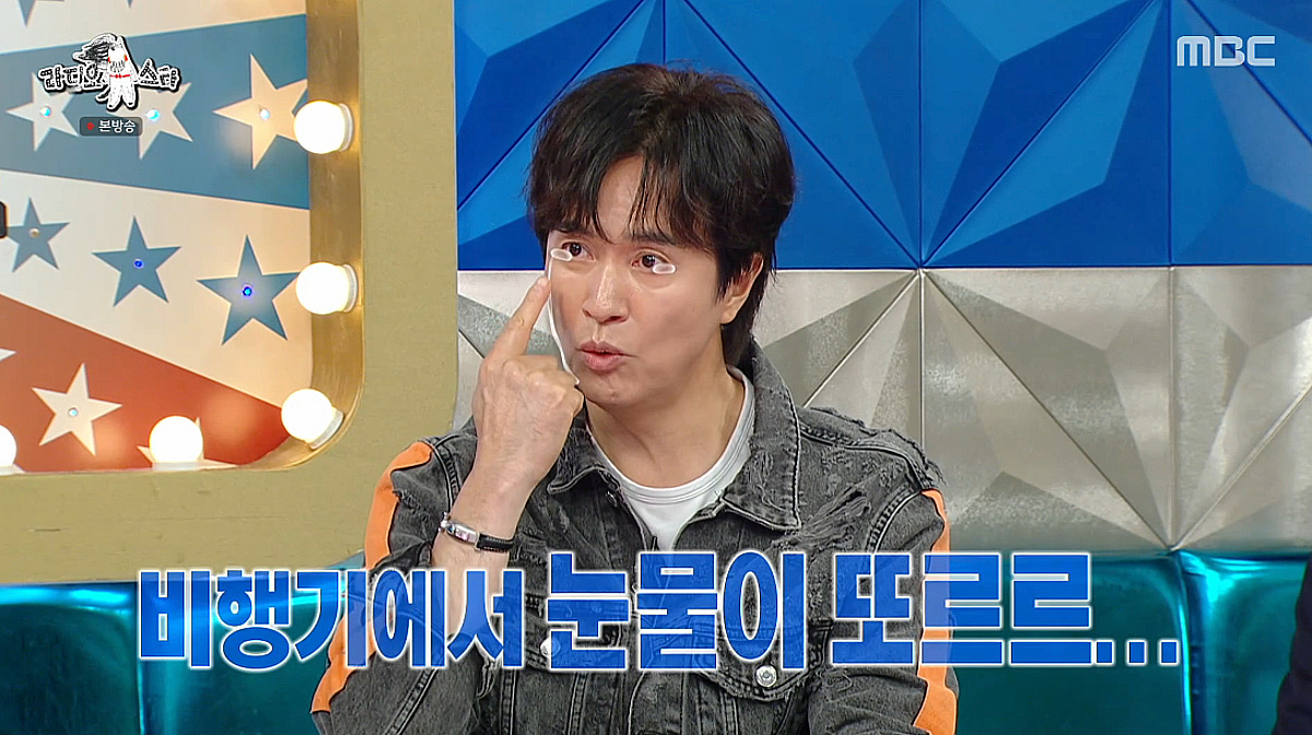 김정민, 비행기서 눈물 "♥루미코, 한국서 못 살 것 같다고..진심 아니길" [라스]