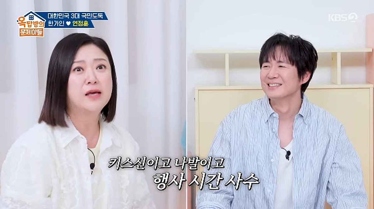 연정훈 "김숙에게 첫키스 도둑 맞았다..가만히 있으라고"[옥문아][★밤TV]