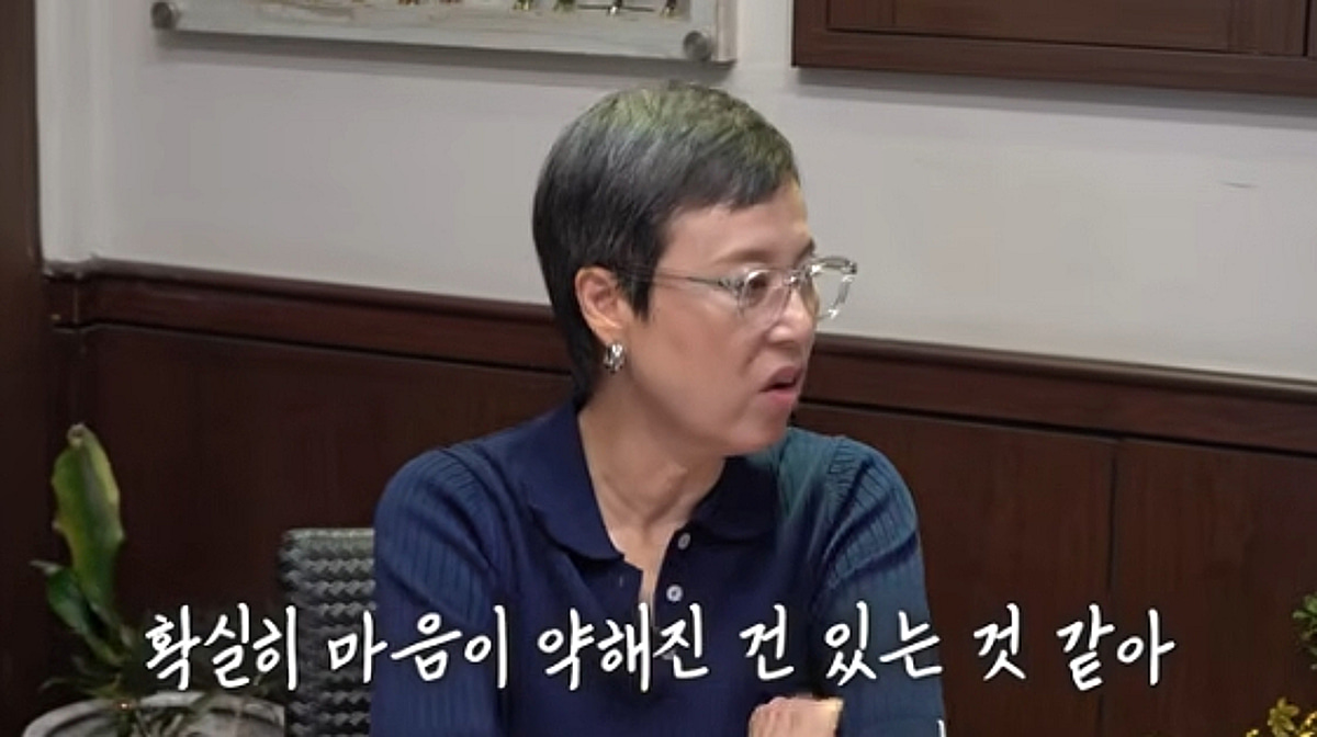 "돈에 환장했나"..박미선, 항암 후 악플 세례에 심란[스타이슈]