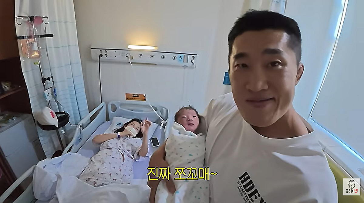 김동현, 4남매 아빠 됐지만 다섯째는 NO.."임신 안 된다" [동현이넷]
