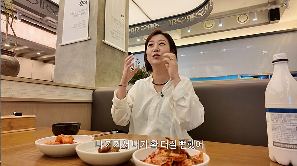 '모친 절연' 장윤정, 父 공개에 숨겨진 속내.."확 터질 뻔했다" 울컥