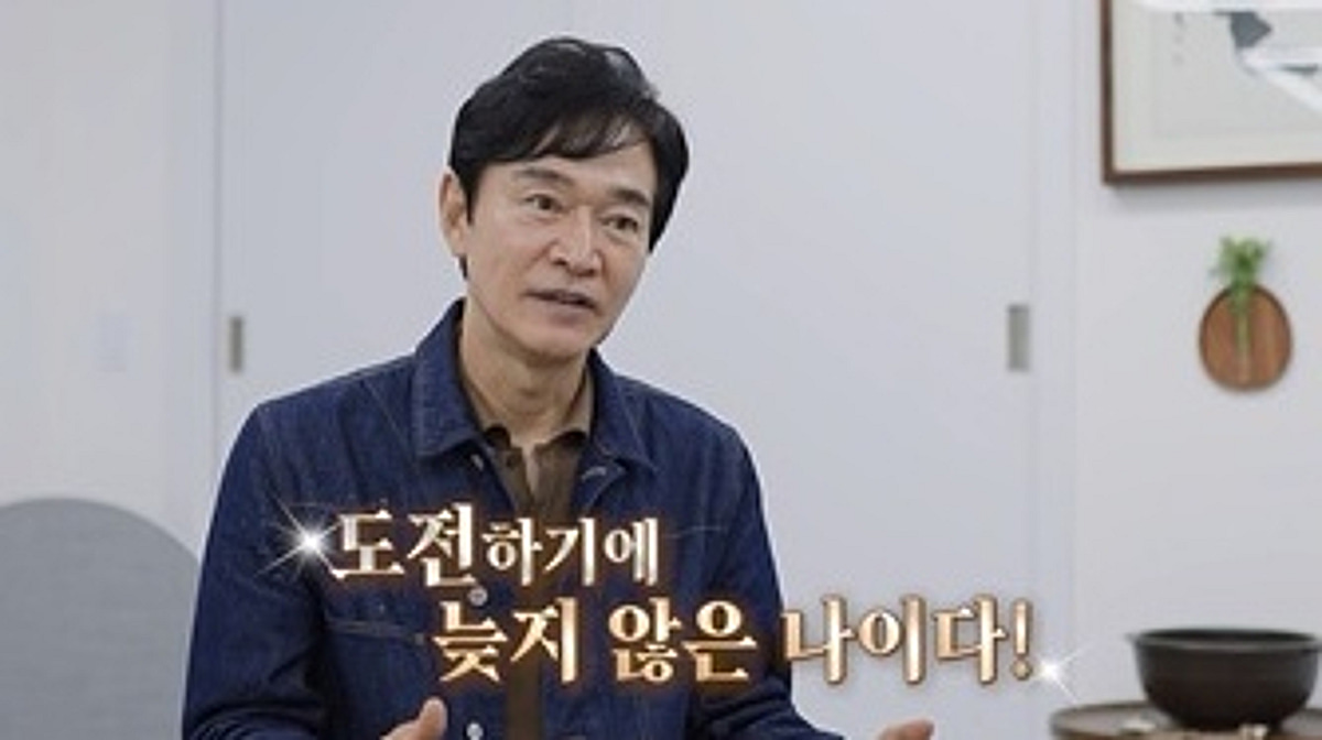 정보석 "41년째 키 180cm·체중 75.5kg 유지" [살림남]