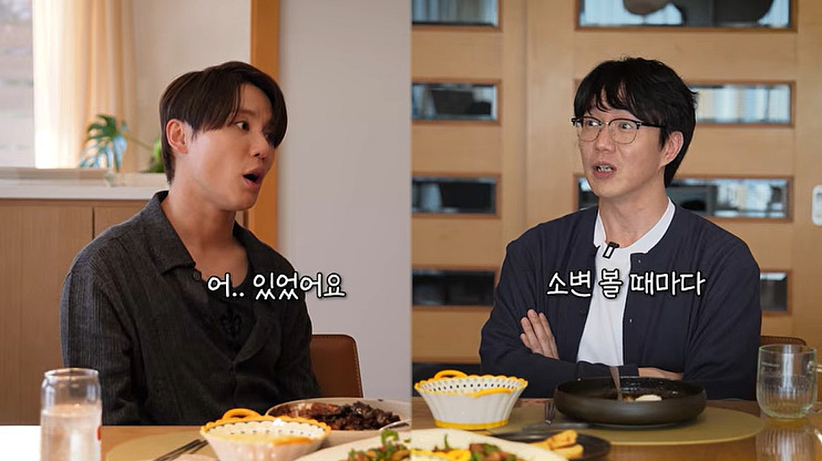 김준수, 사생범 트라우마 "김재중 방에서 강제 키스..동방신기 5人 소변 볼 때 대변칸서 나와" [성시경의 만날텐데]