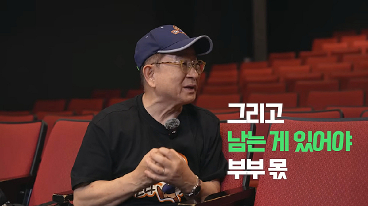 이홍렬, 홍대 버거집 월세=1100만원..결국 "다신 사업 안 해"[스타이슈]