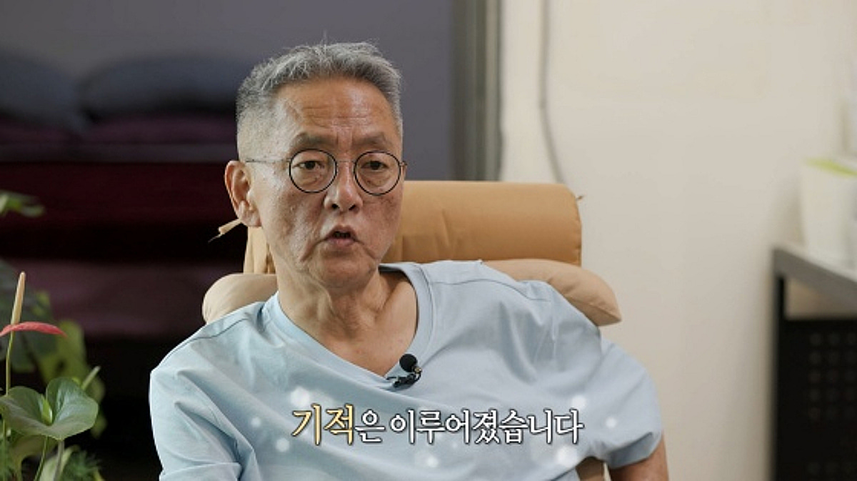 500만 명 울린 그 父子..'실화탐사대', 패터팬의 기적 전한다